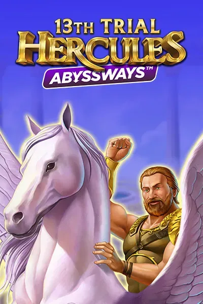 13th Trial Hercules cover